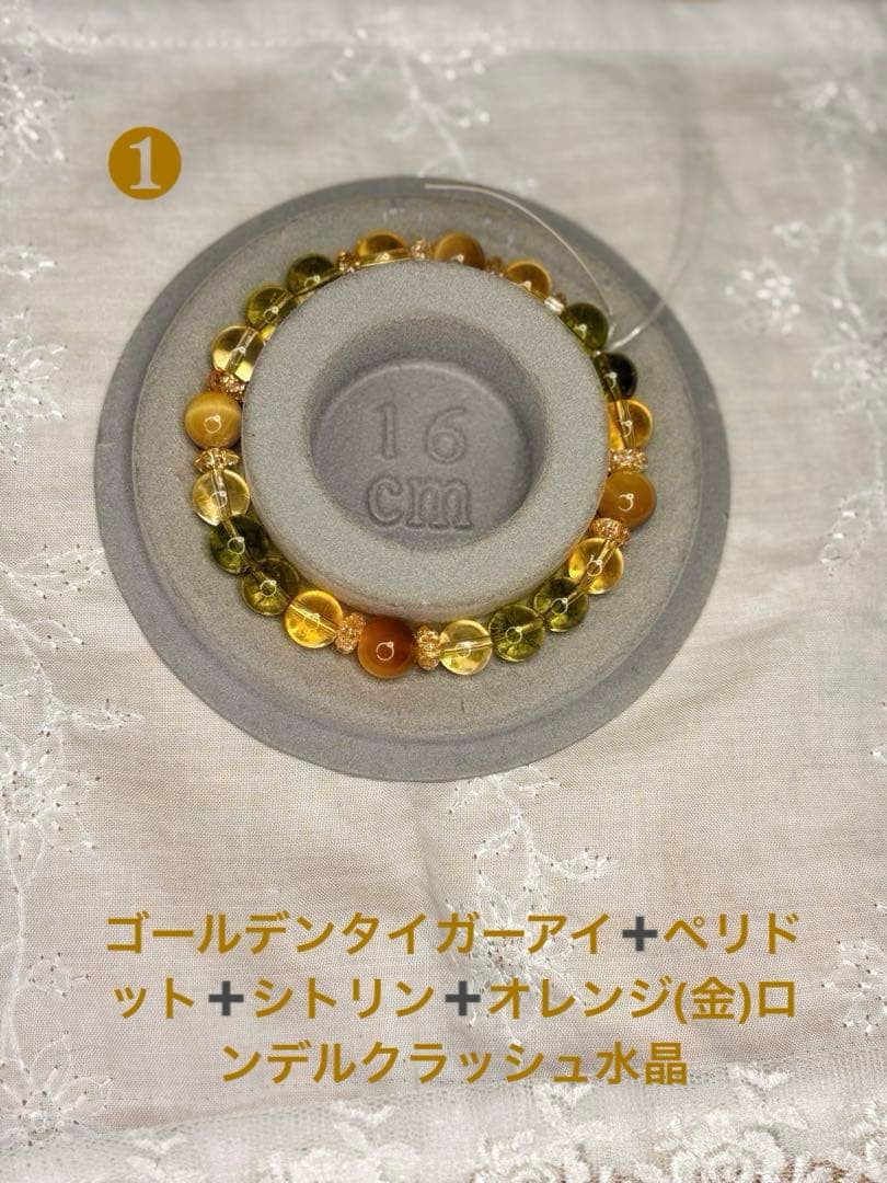 ももんが☆　おまとめ購入品