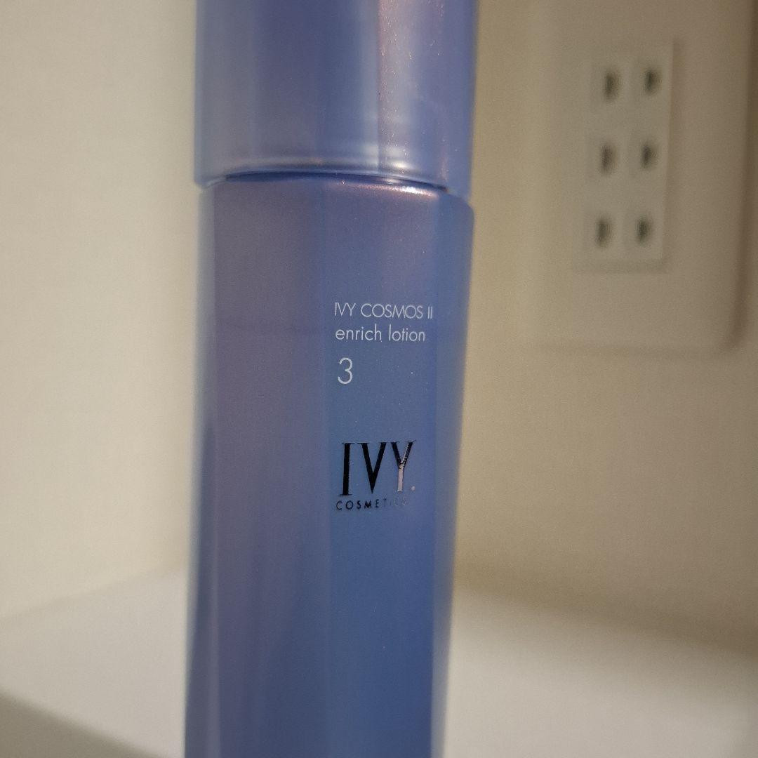 IVY COSMETICS 2 エンリッチローション wエマルジョンクリーム