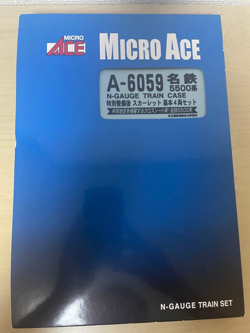 マイクロエースA6059名鉄5500系 特別整備後 スカーレット４両セット