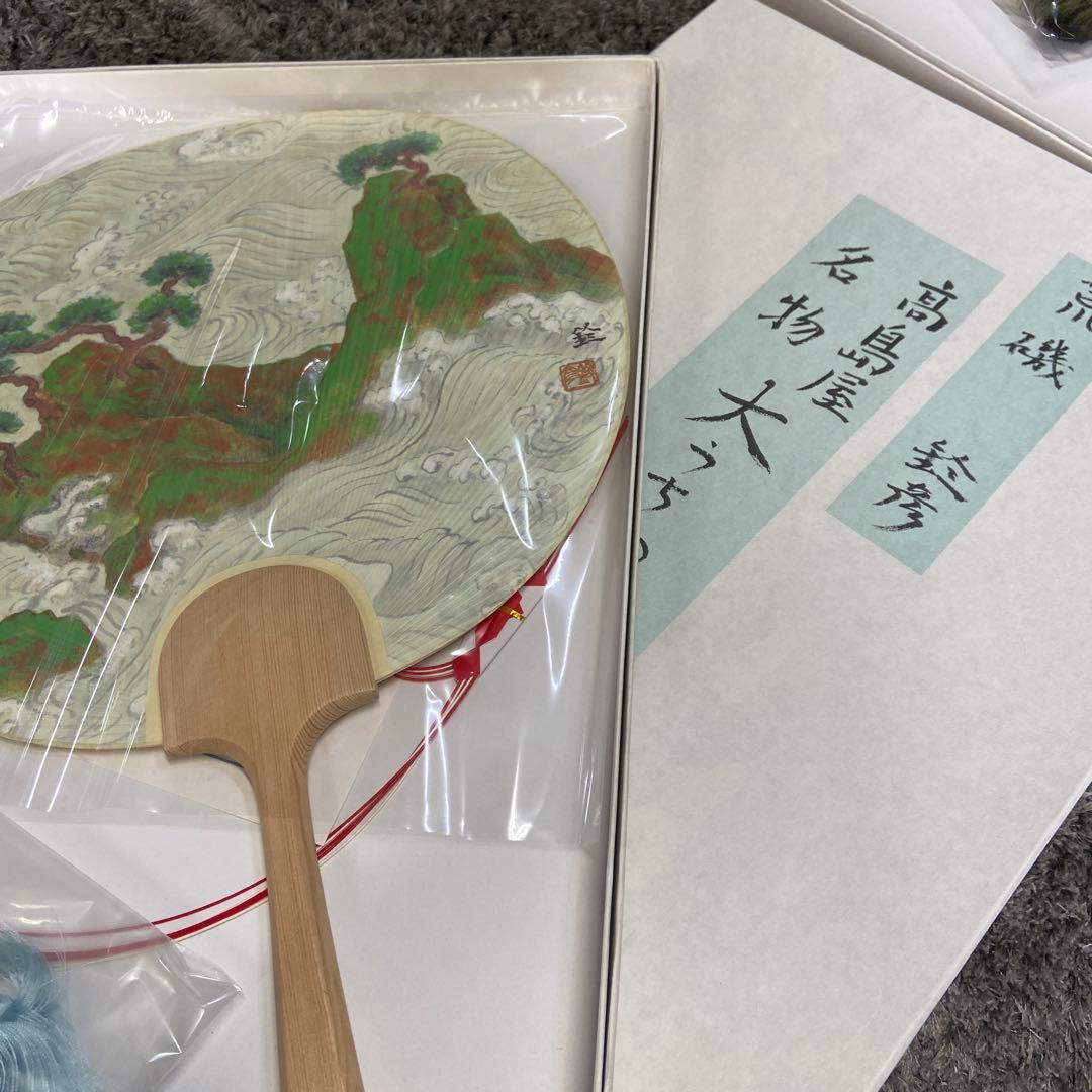 高島屋名物 大うちわ 21本セット 昭和 - メルカリ