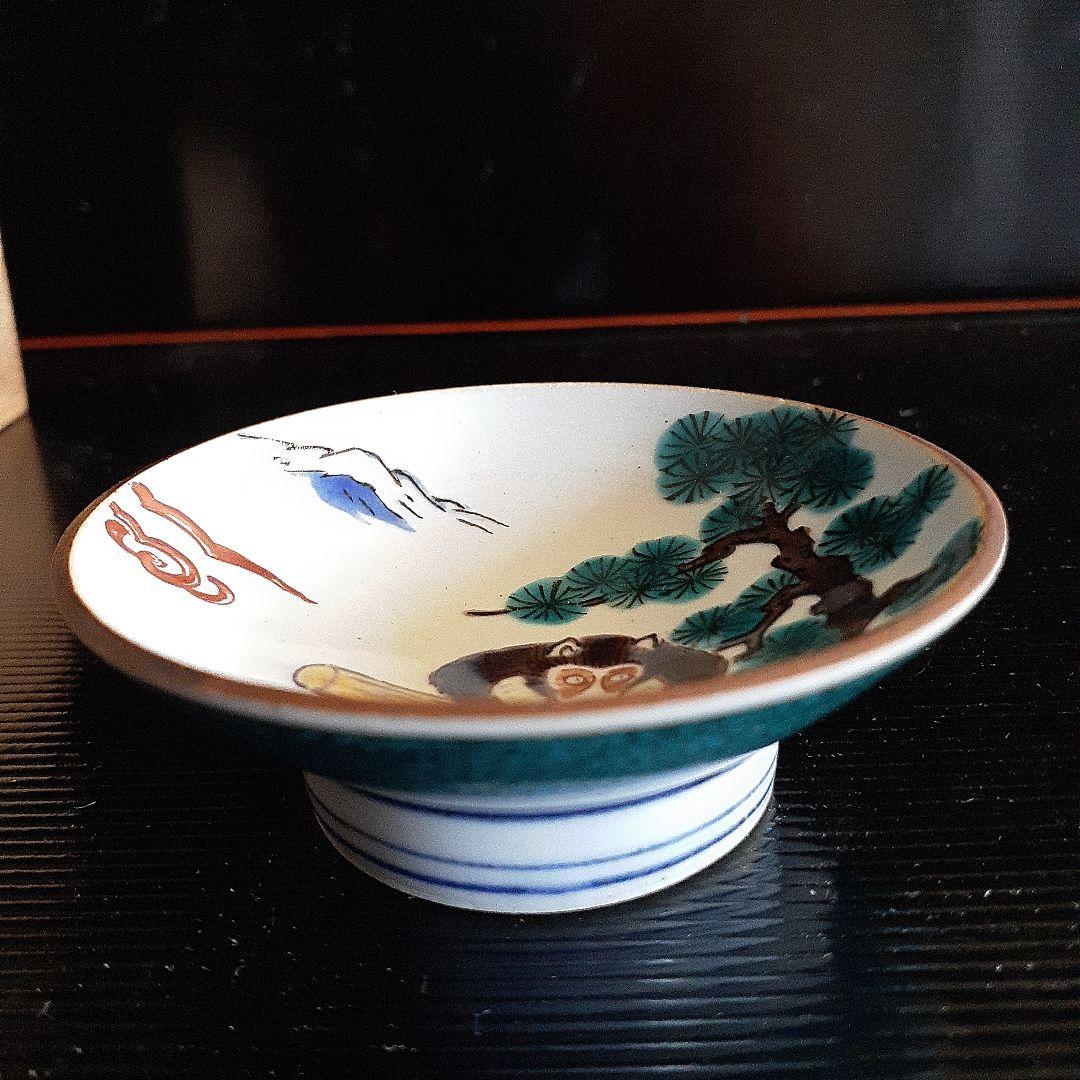 無形文化財資格者徳田八十吉作ぐい呑