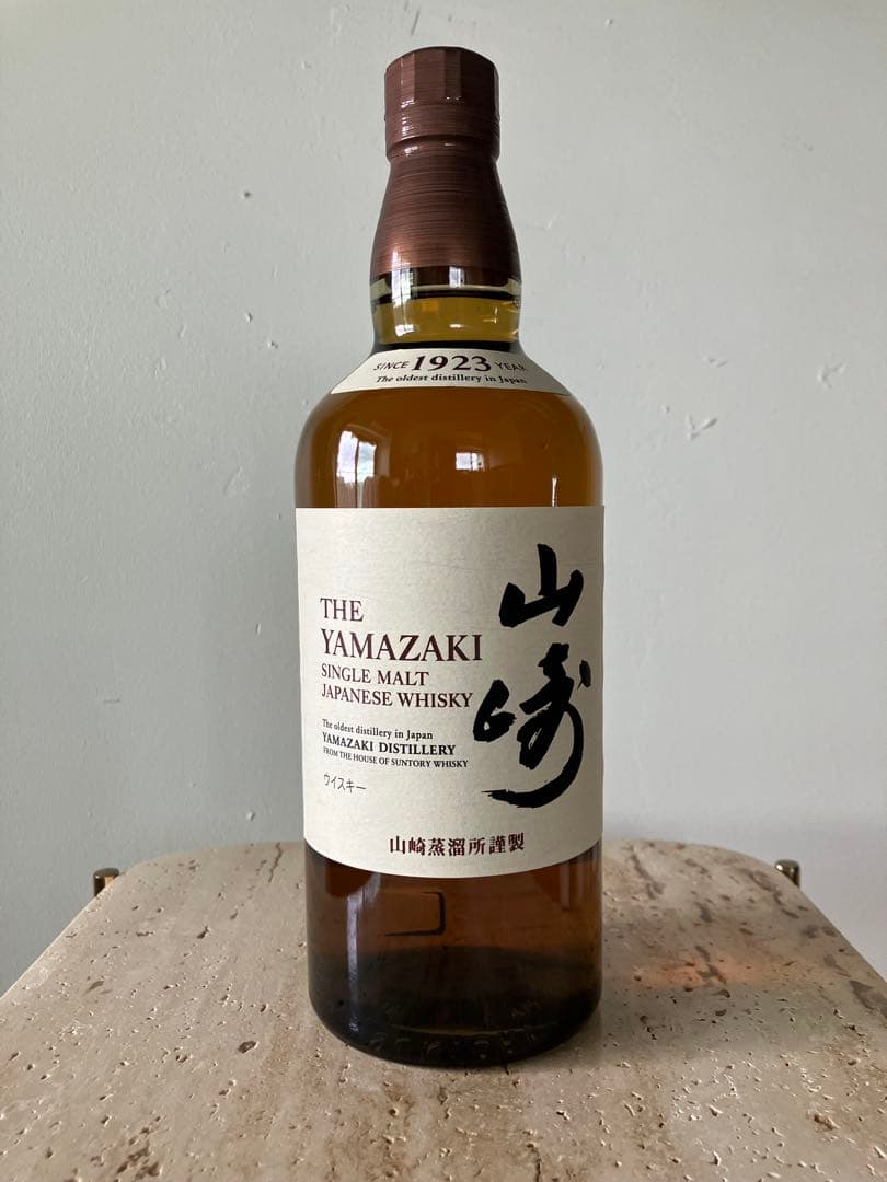 コスモス様専用 サントリー 山崎 700ml 3本 白州1本 2本セット