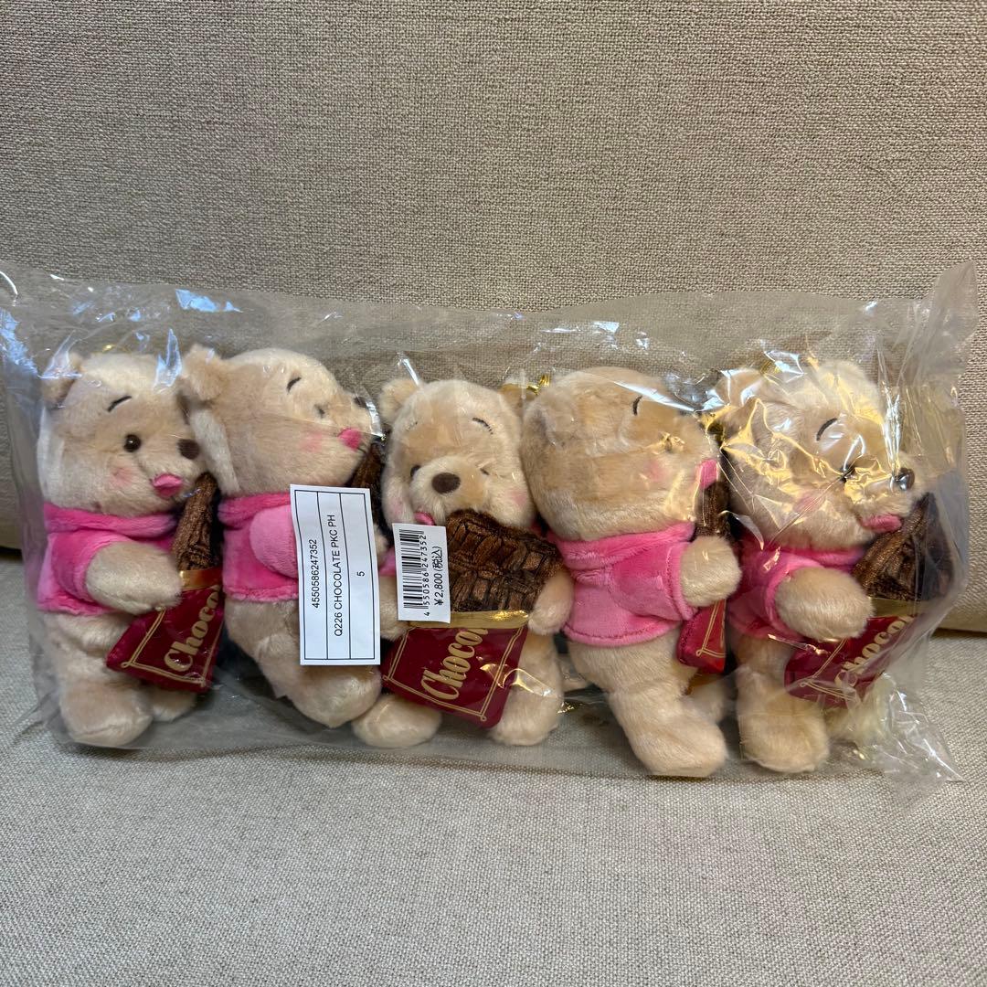 ビッグKuromi マイメロディ ぬいぐるみ スカル帽子 50cm サンリオ マイ