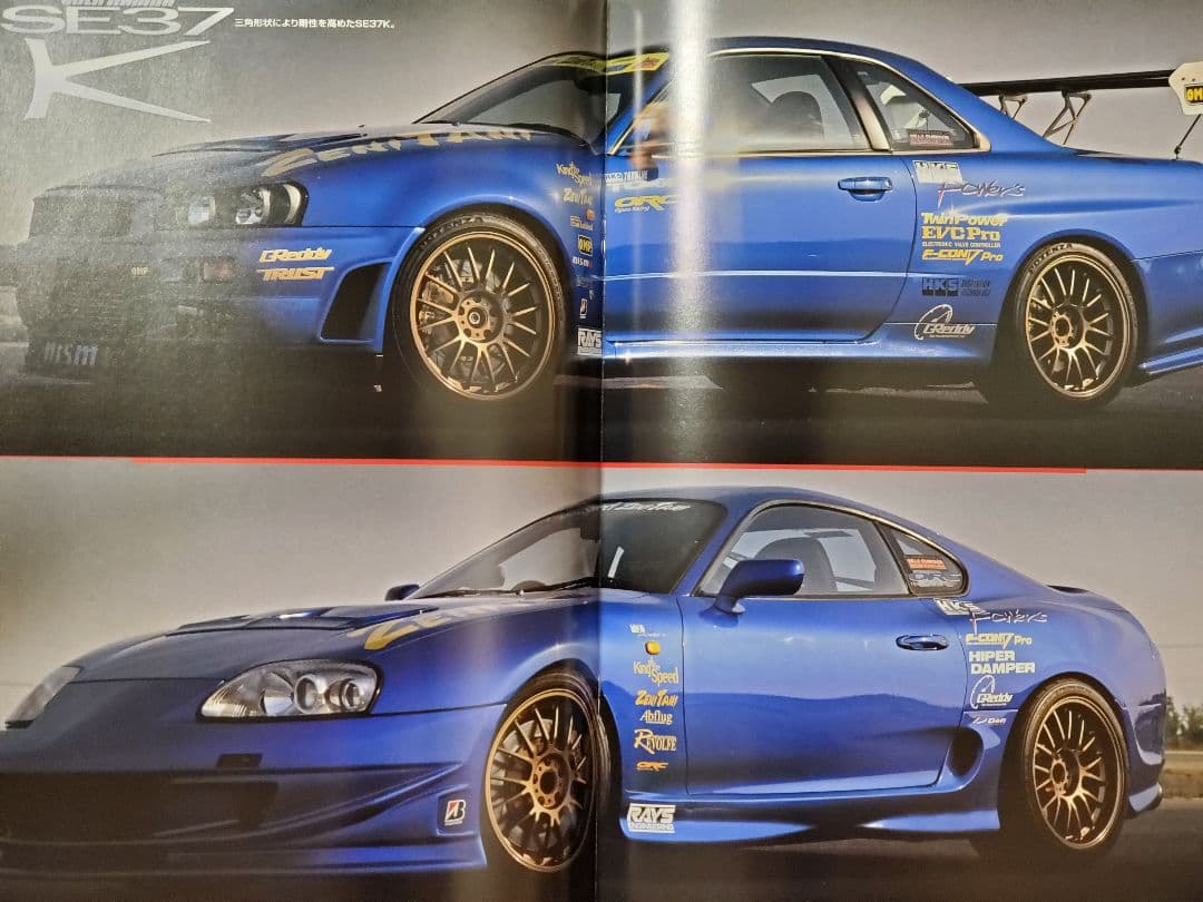 ☆超希少 RAYS レイズ ボルクレーシング GT-R 他 ホイール カタログ