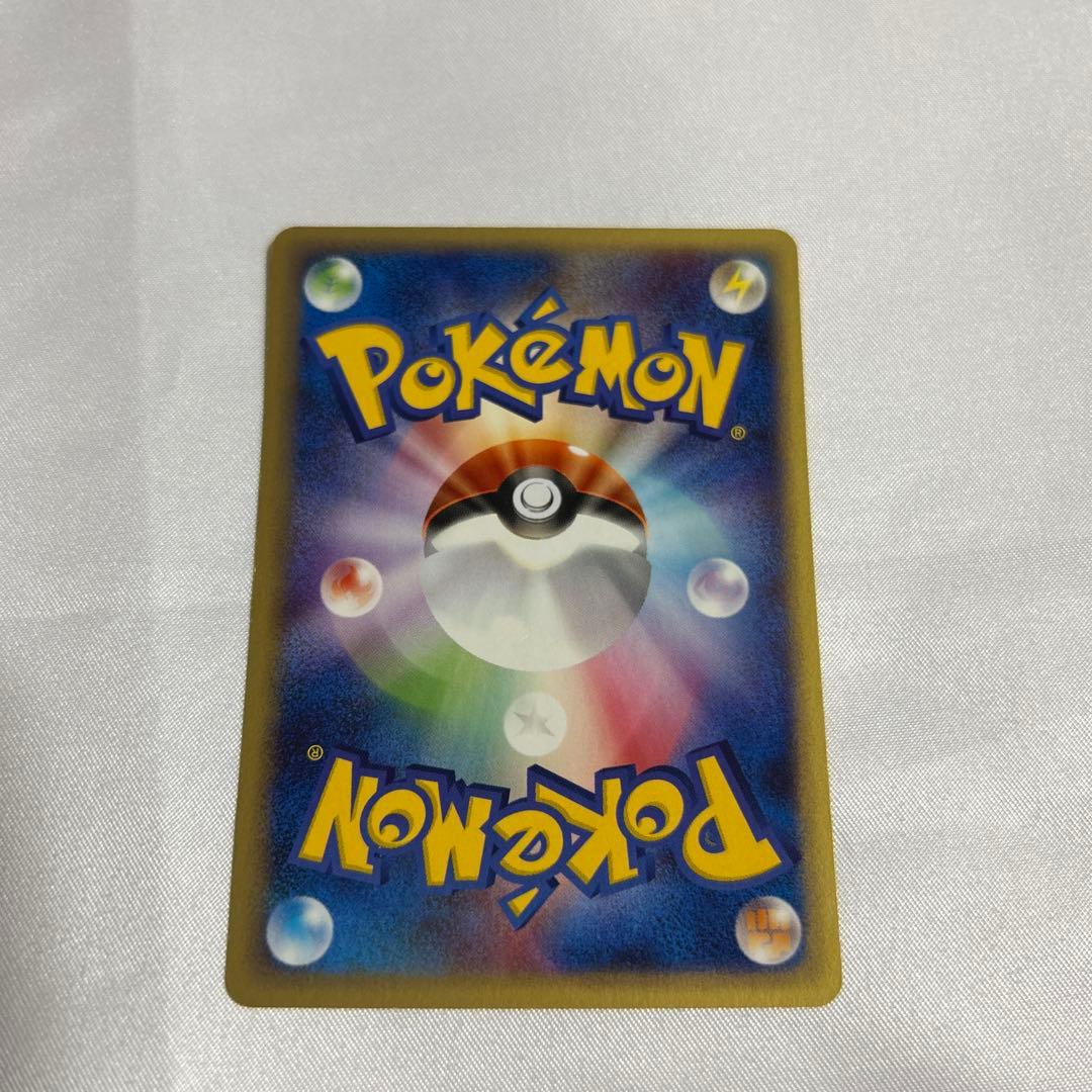 ポケモンeカード1stスターターパック リザードンハーフデッキ 30枚セット