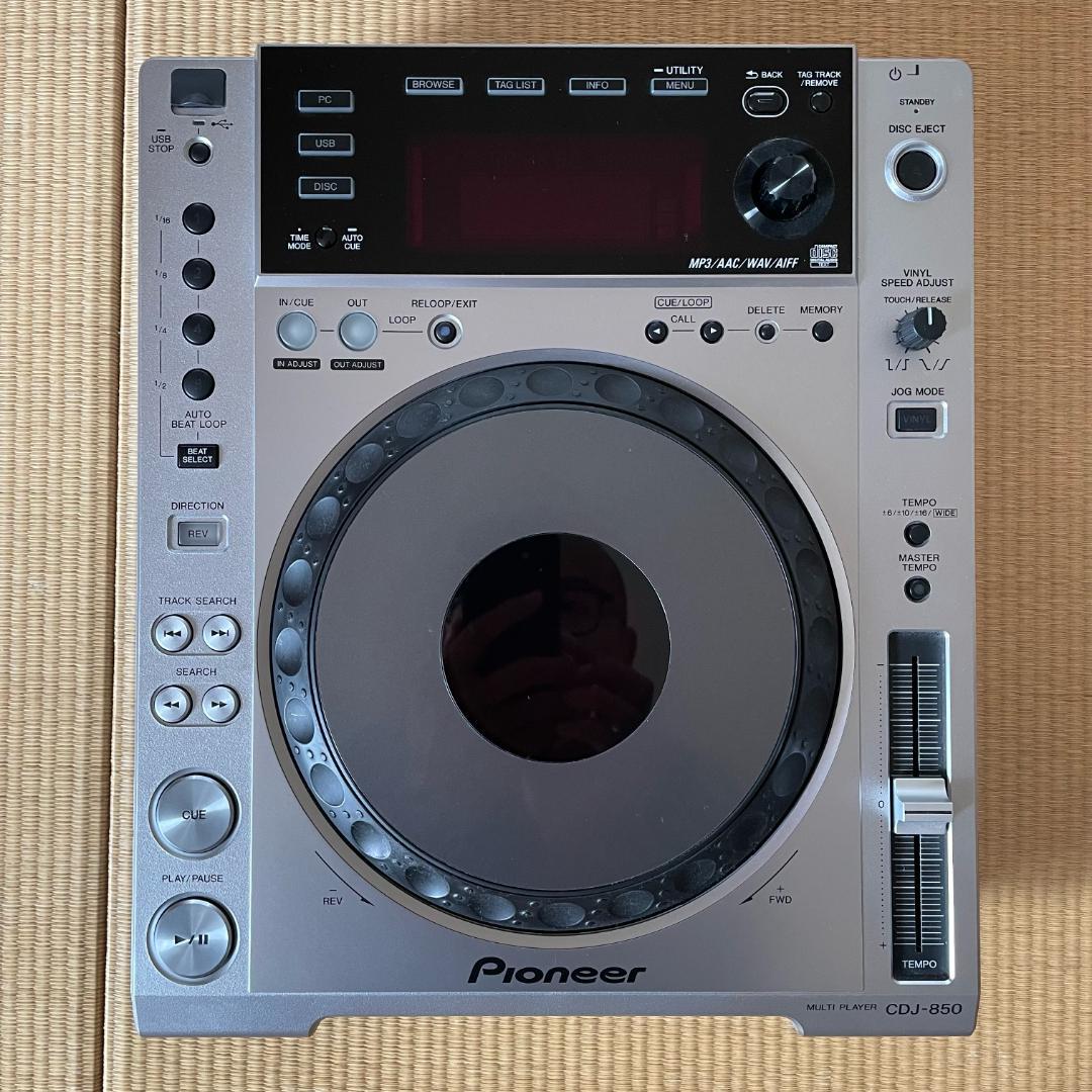 Pioneer CDJ-850 シルバー 2台セット Pioneer CDJ850 2台セット