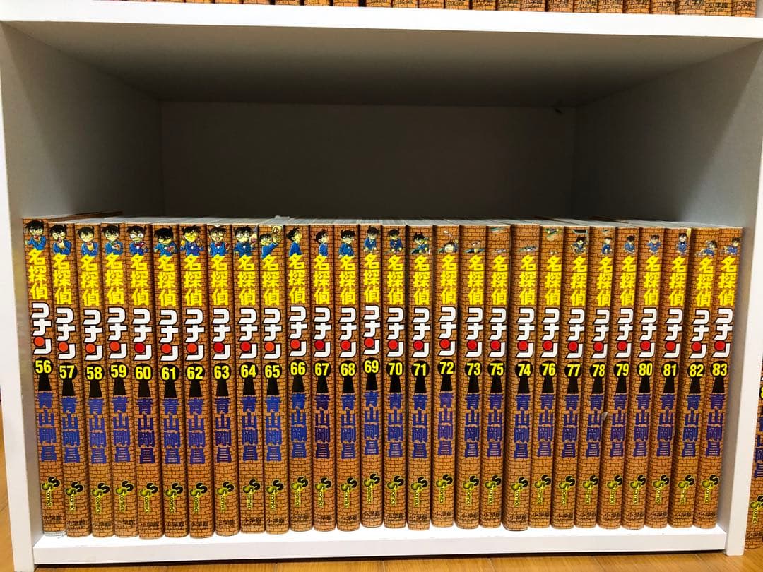 名探偵コナン　1〜92巻セット