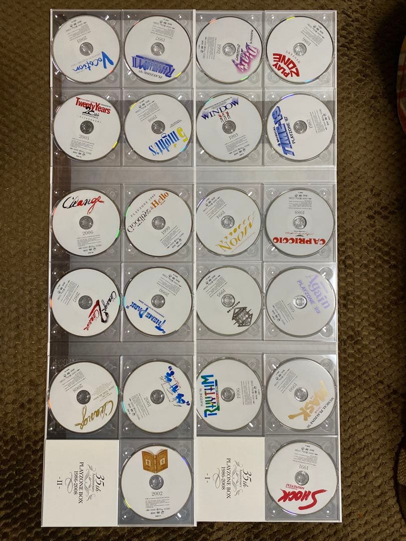 少年隊 35th Anniversary BEST &PLAY ZONE BOX - メルカリ