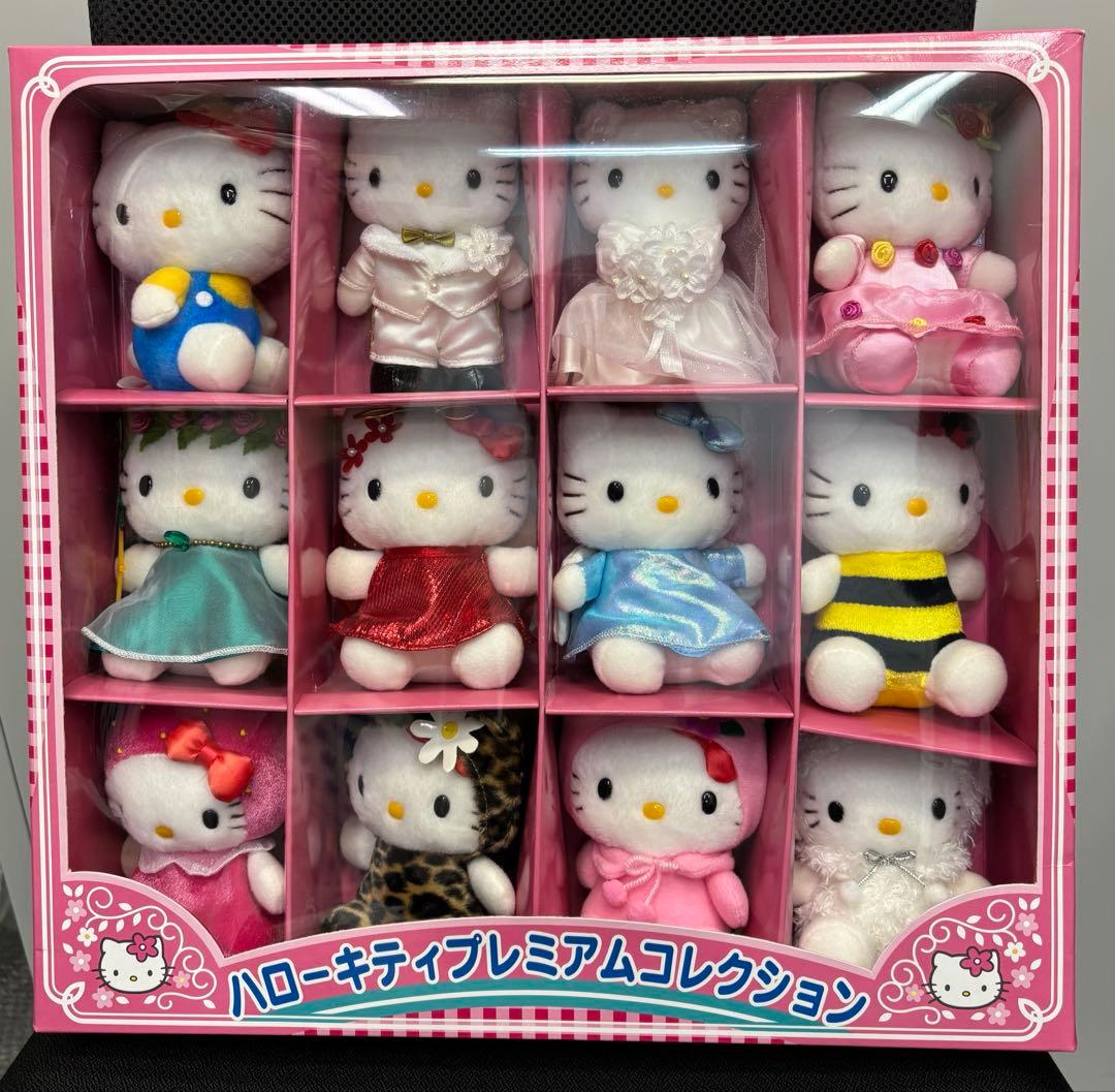 ハローキティ プレミアムコレクション 12体セット