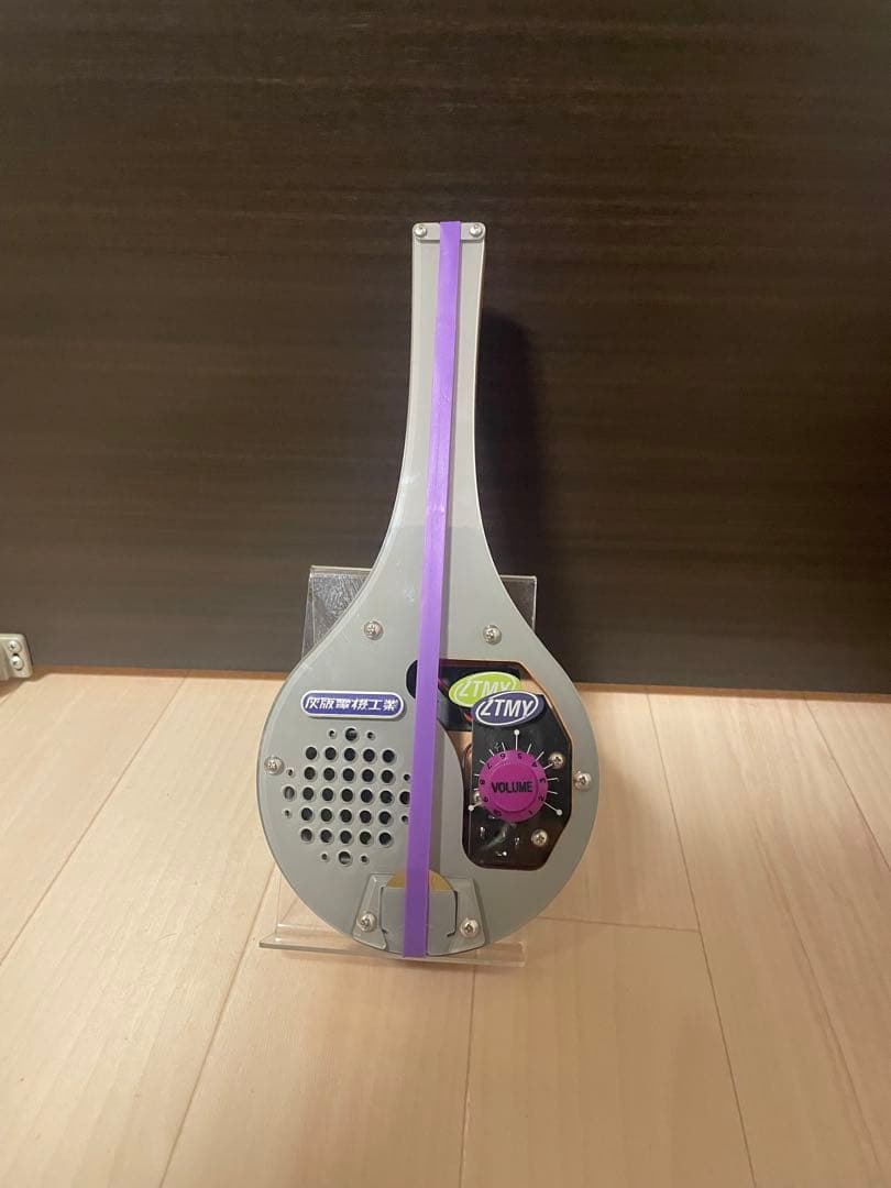 ずとまよ　シャモベース強　動作確認済み