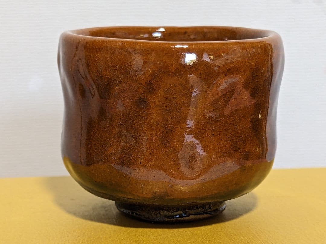 ♦大樋焼作家物 飴釉ぐい呑み 酒器 未使用の美品 楽焼脇窯 骨董品
