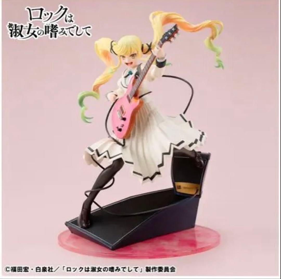 ロックは淑女の嗜みでして　鈴ノ宮りりさ　フィギュア ロックレディ』鈴ノ宮りりさのフィギュアが12月下旬発売 | アニメイト