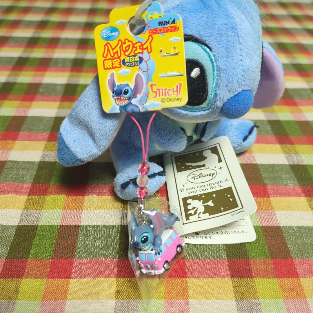 SALE　未使用　ディズニー　スティッチ　ご当地根付けストラップ　ぬいぐるみ
