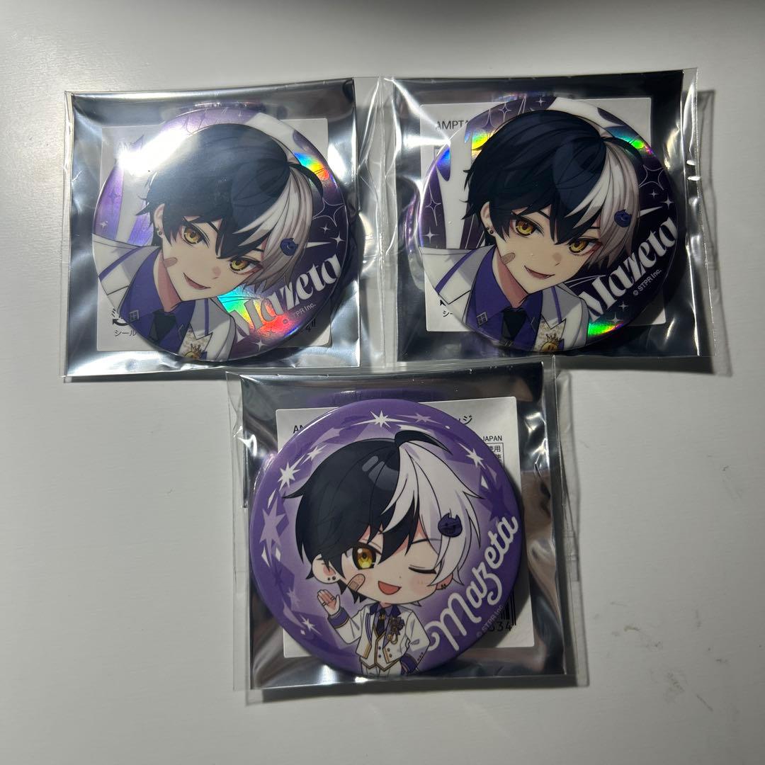 AMPTAK まぜ太 3周年 缶バッジ デフォ 等身 セット - メルカリ