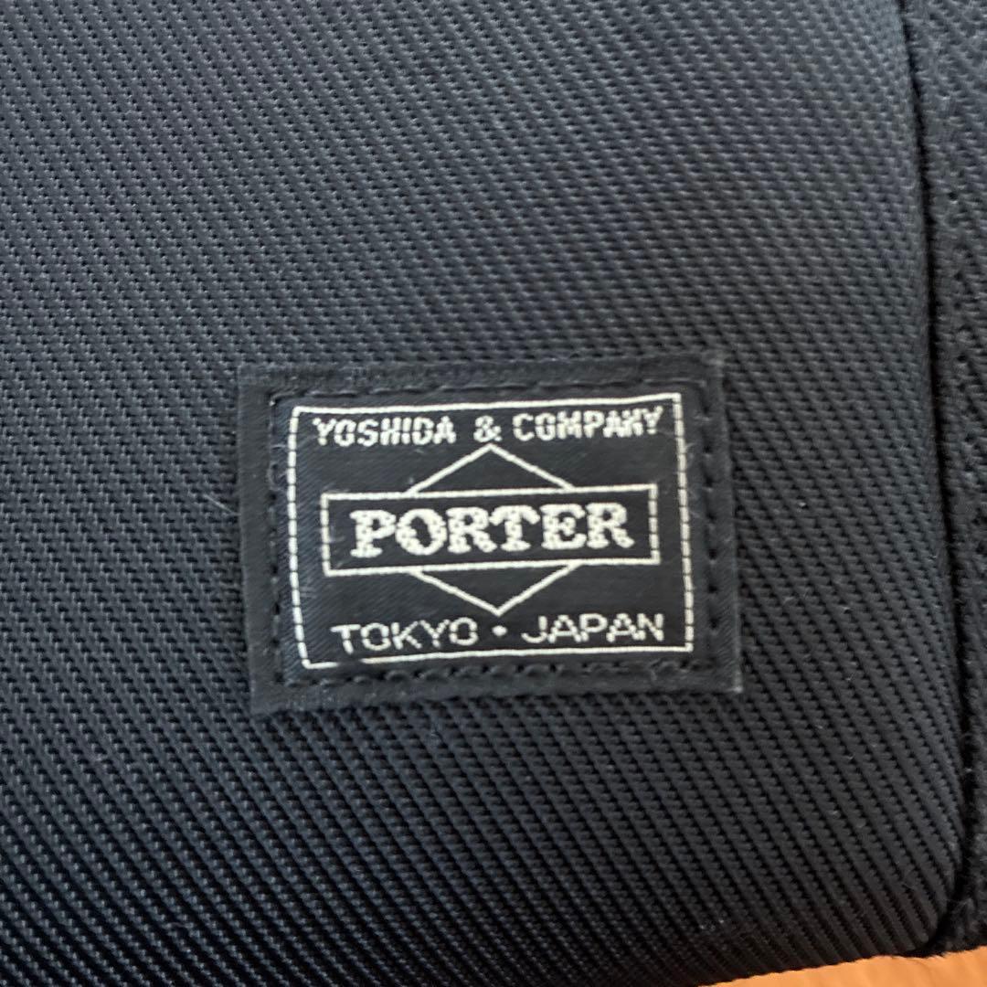 Porter 吉田カバンブラック ビジネスバッグ