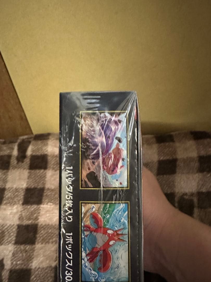 ポケモンカードゲーム メガブレイブ