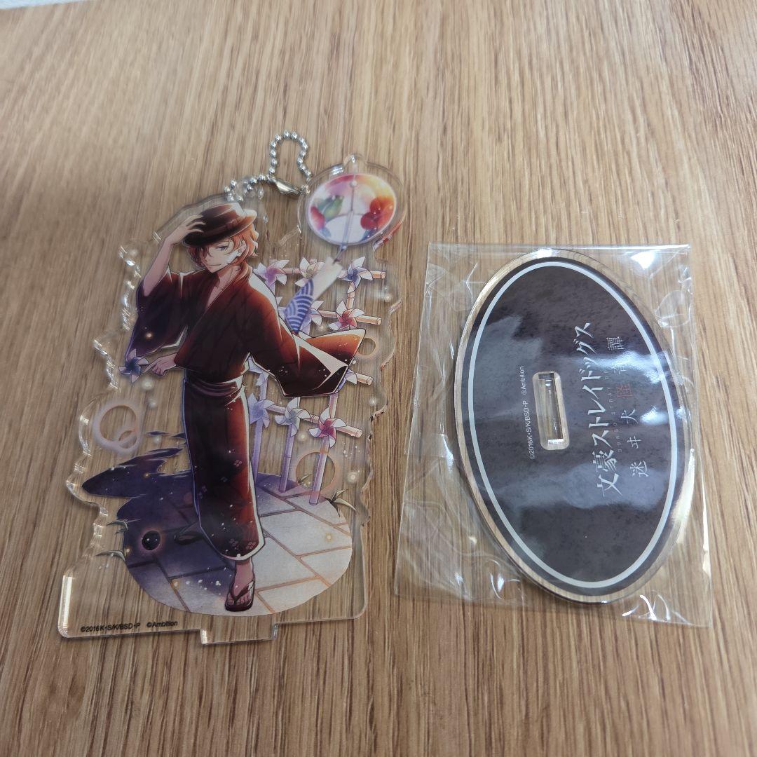 文豪ストレイドッグス コラボカフェ本舗 特典 コースター 太宰治 中原