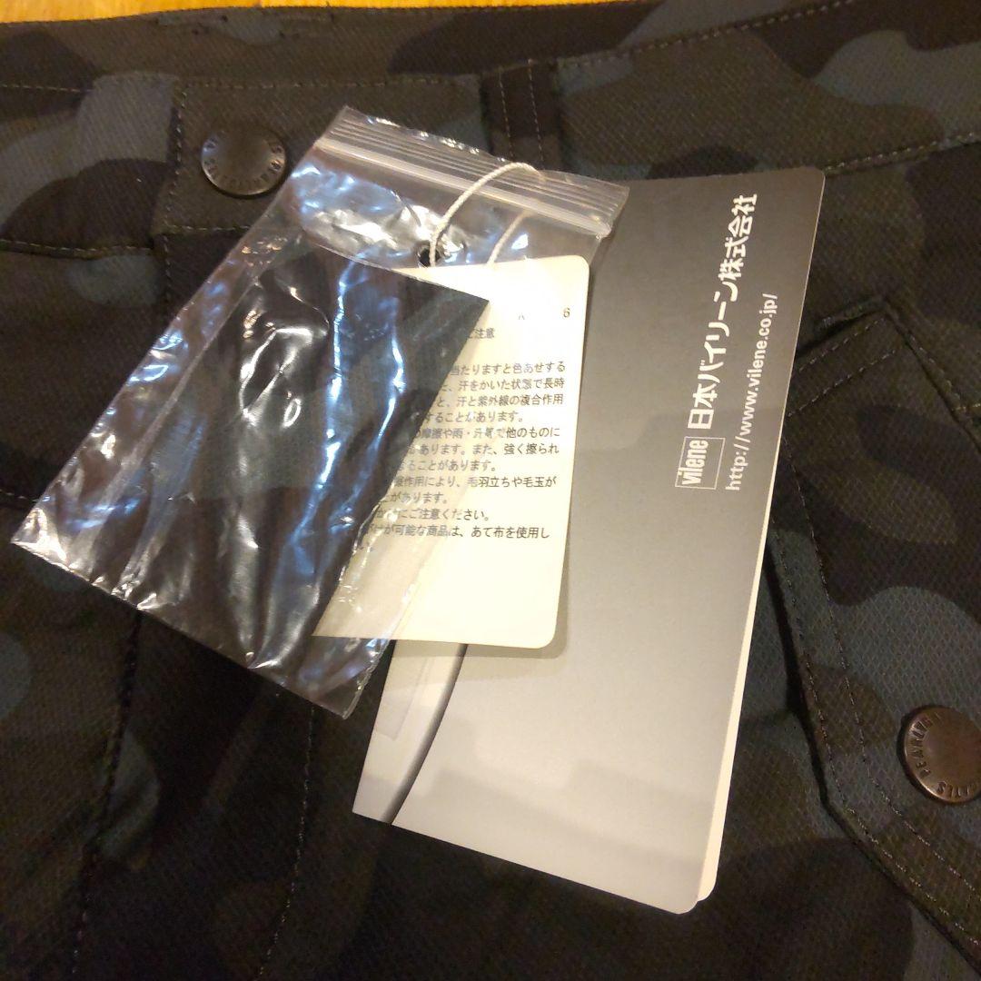 PEARLY GATES 中綿迷彩防寒パンツ サイズ2