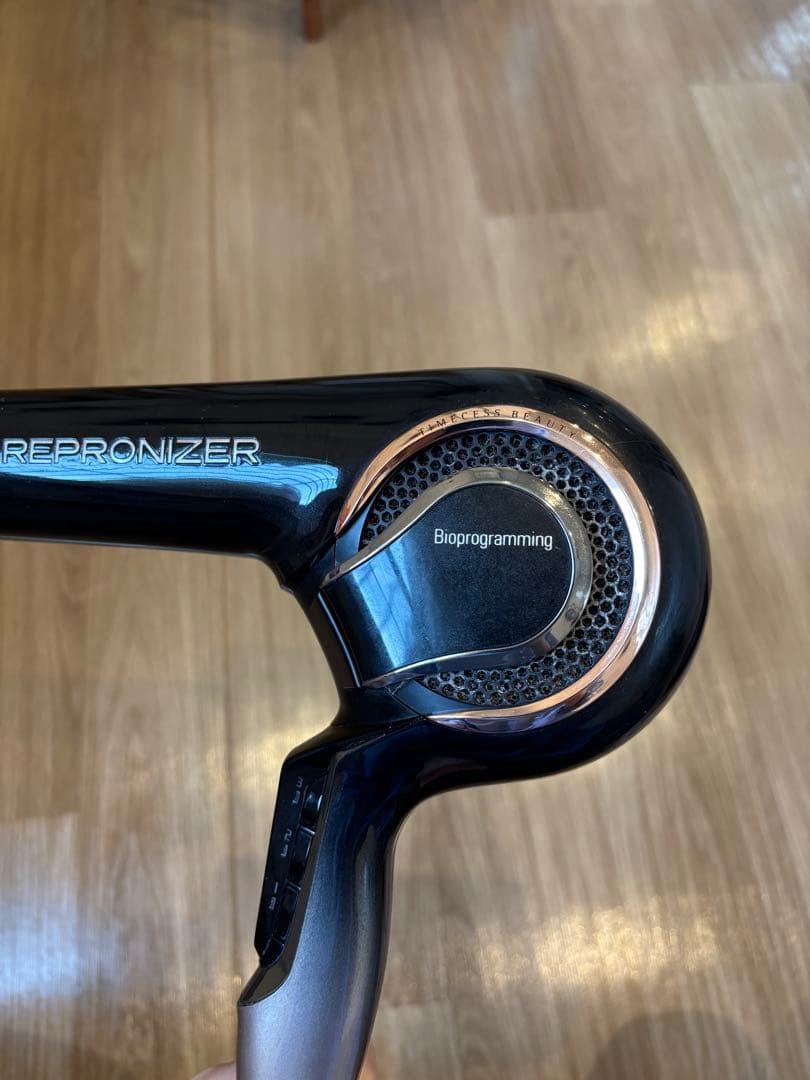 レプロナイザー 4D Plus ヘアドライヤー