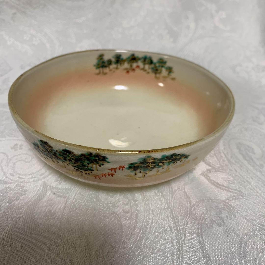 茶道具 乾山写十二ヶ月絵変 向付 三代中村秋峰造 裏