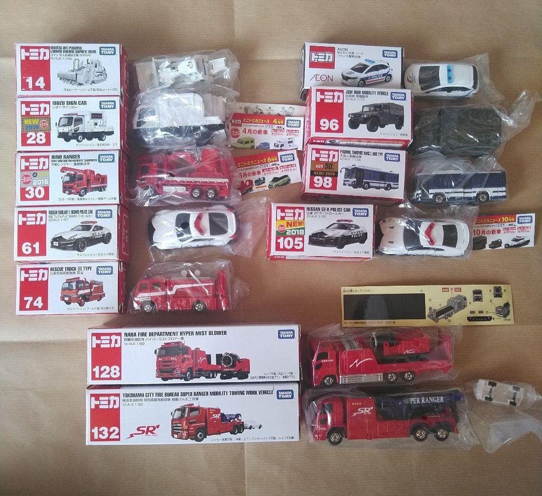 トミカ 緊急車両 163台 警察 消防 救急 海保 自衛隊 海外 MER