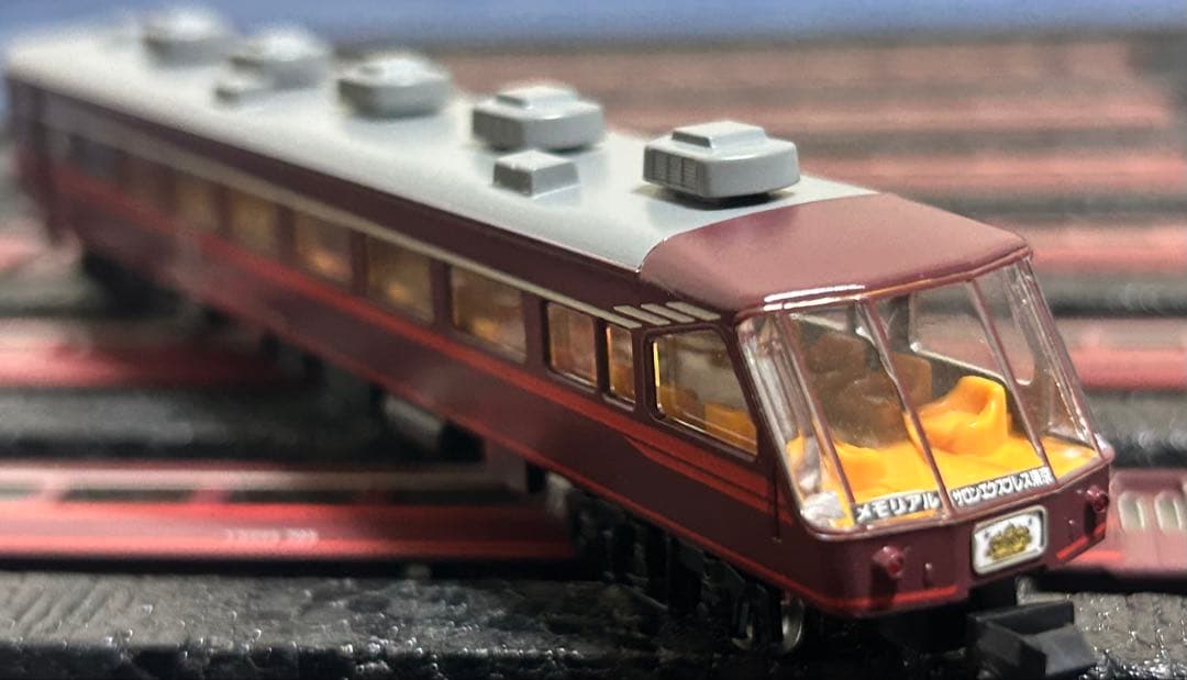 TOMIX 92907 サロンエクスプレス東京ファイナルセット 限定版 14系！