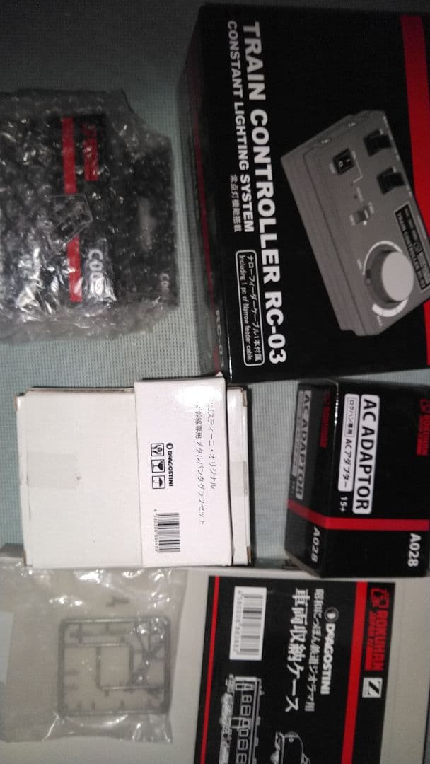 Zゲージ昭和の日本鉄道模型?手渡し落札者様手配の配送のみ