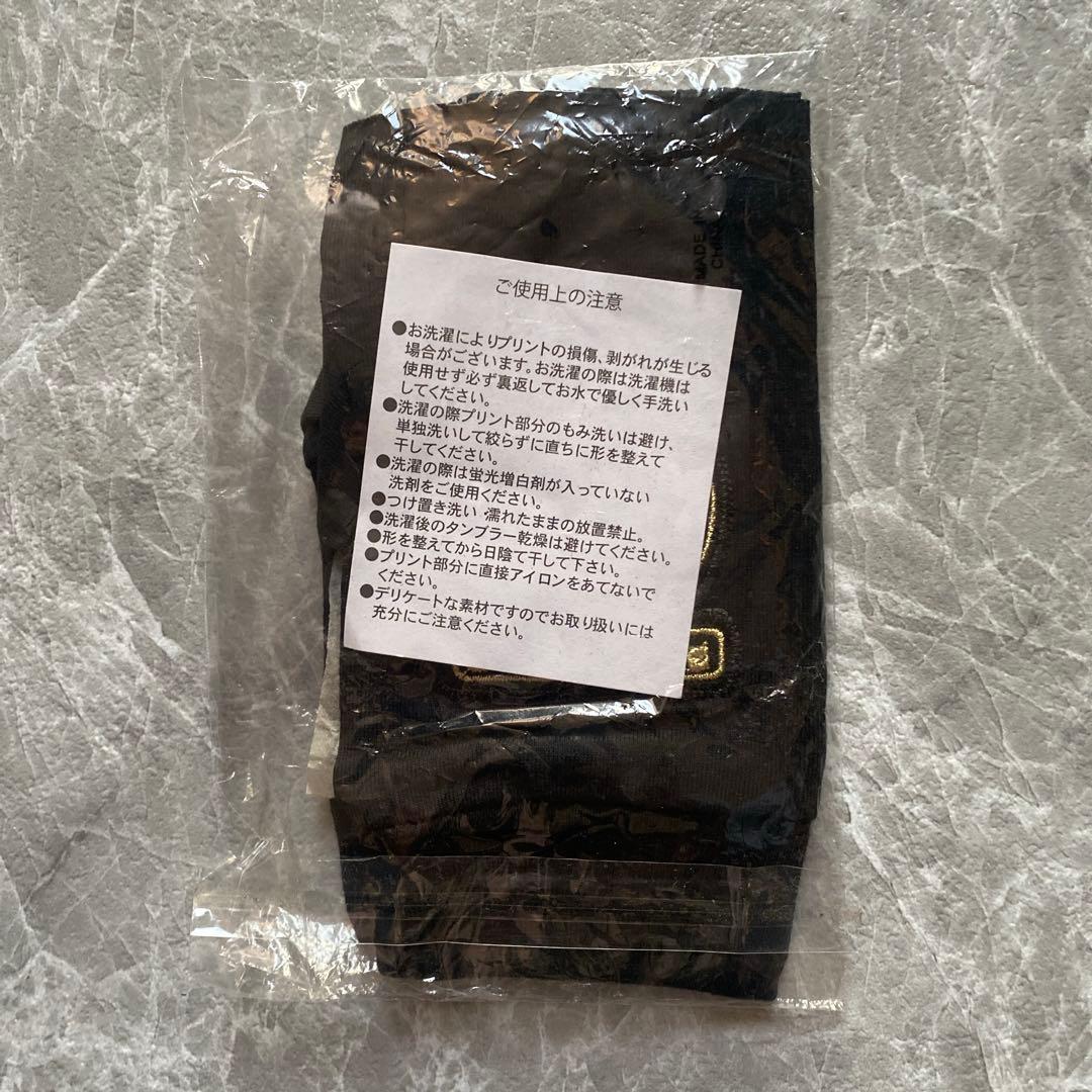 UVERworld グッズ グローブ ☆ボーロさん専用