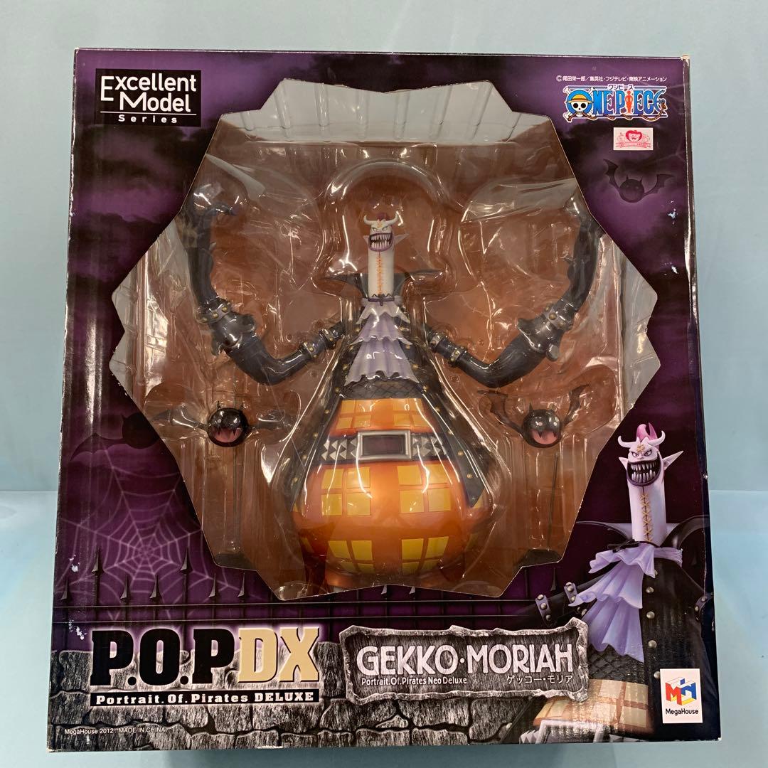 ゲッコー・モリア エクセレントモデル Portrait.Of.Pirates