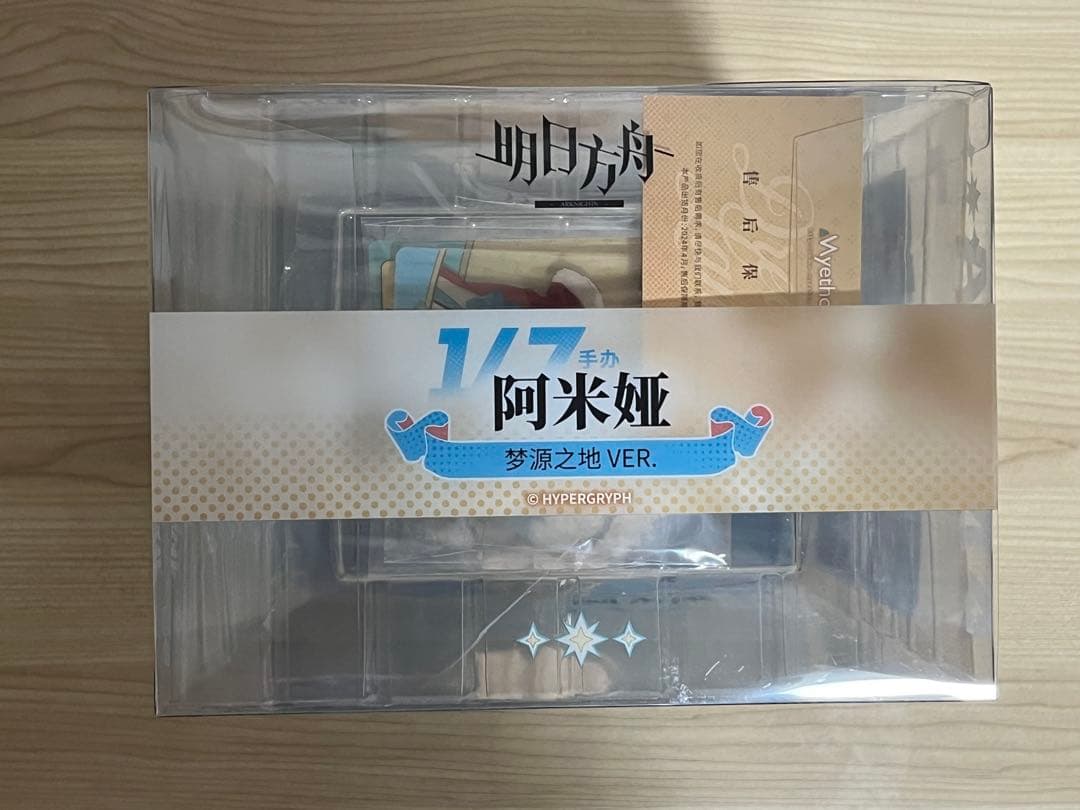 アークナイツ　1/7 アーミヤ　ドリームランド　フィギュア　特典付き　未開封