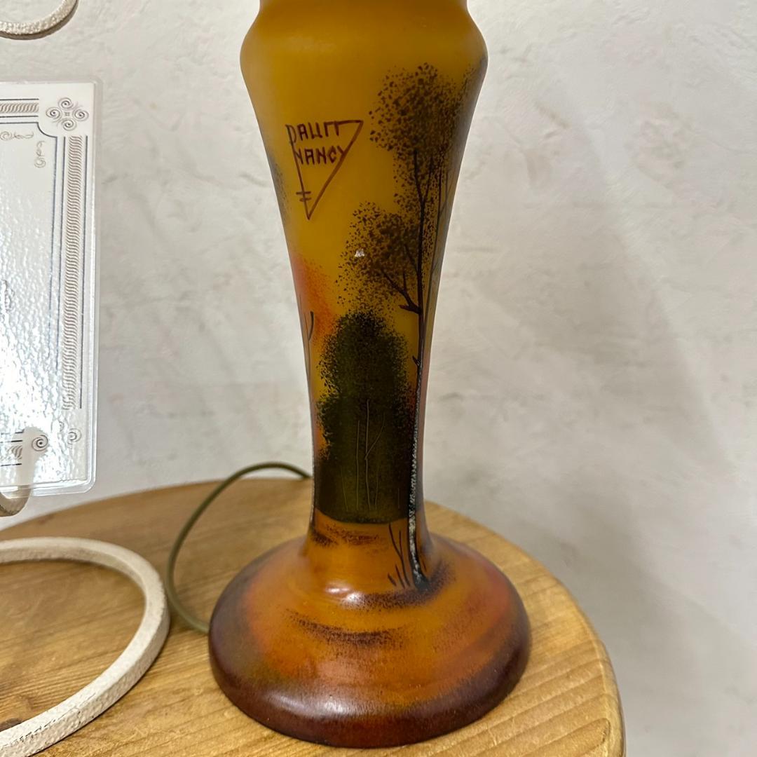 ドームナンシー 吊り卓上照明 アンテルカレール 被せガラス 高さ40cm