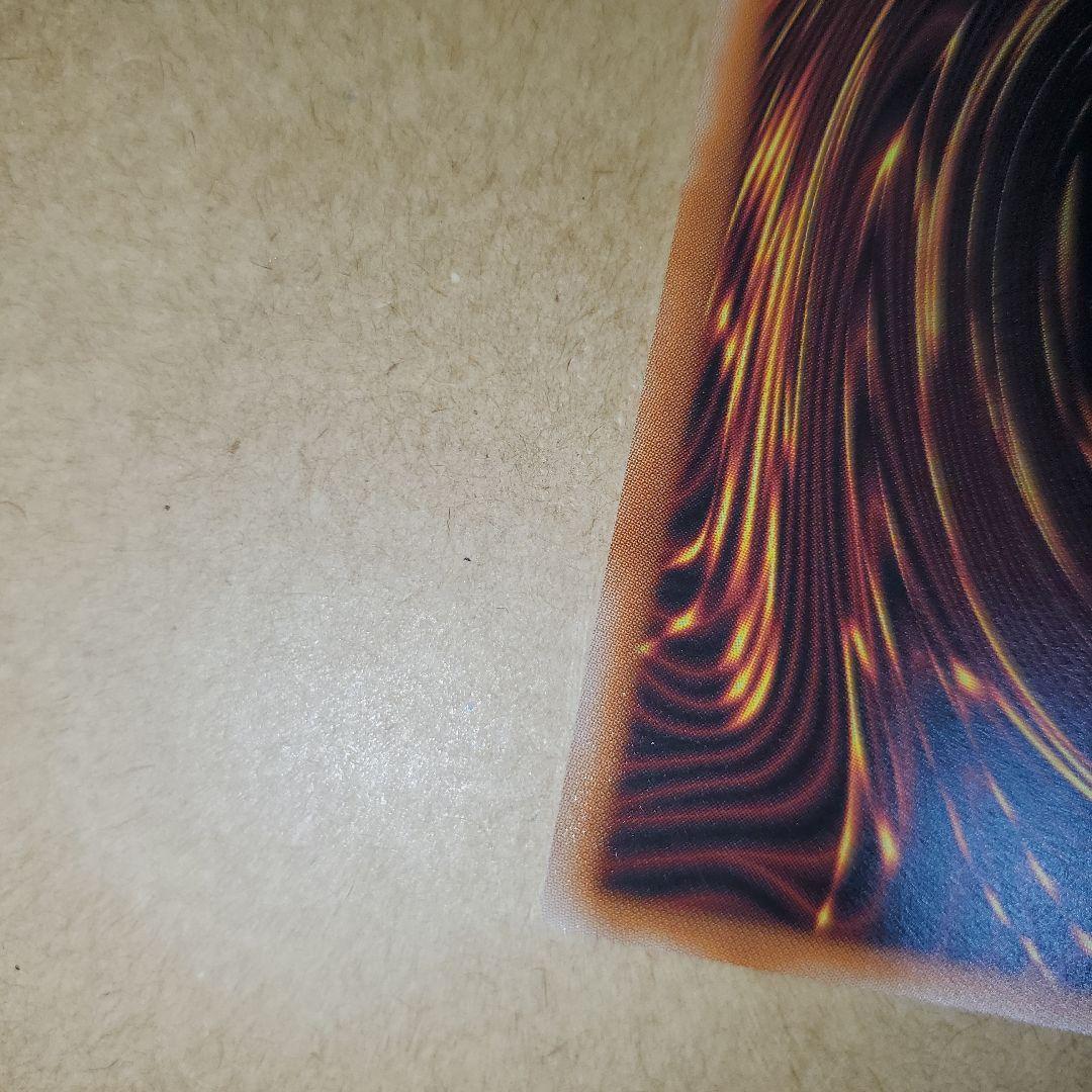 遊戯王M∀LICE＜P＞White Rabbit プリズマ　スペシャルパック