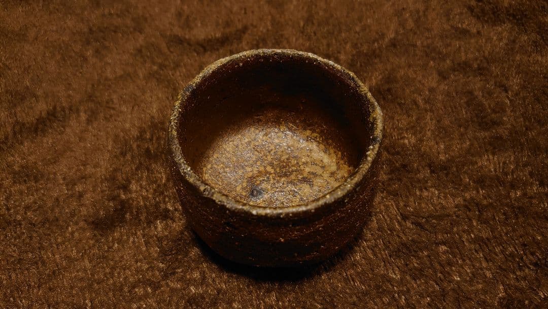 古越前 越前焼 灰釉 蕎麦猪口 ぐい呑み 猪口 1客