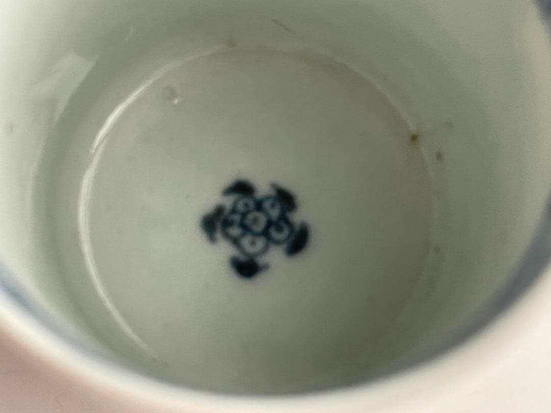 骨董 アンティーク 古伊万里 染付 微塵唐草 松竹梅 覗き猪口 筒盃 酒器 杯