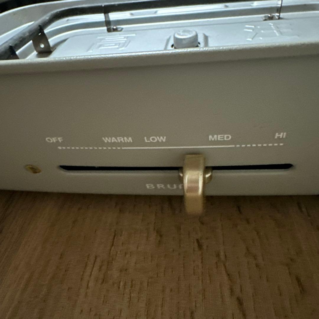 BRUNO ホットプレートグランデ