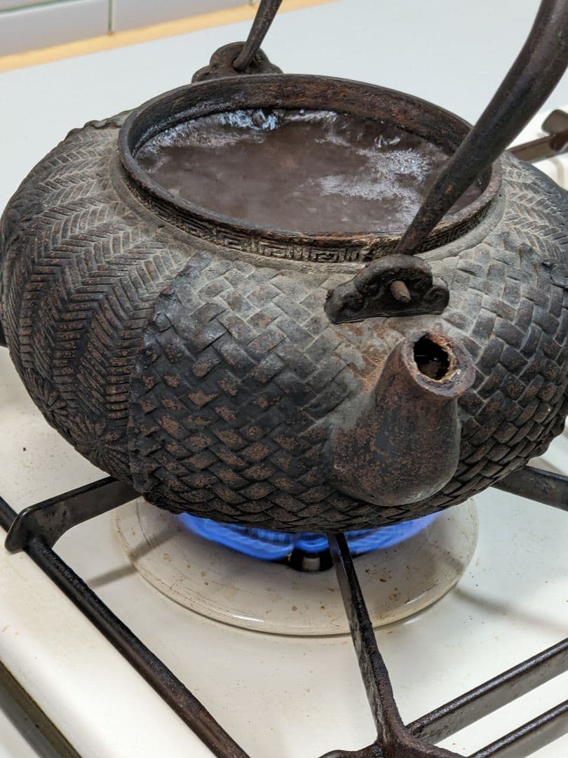 ♢希少！祥雲堂造 竹籠編み目紋鉄瓶 自在摘み銅蓋 アンティーク骨董