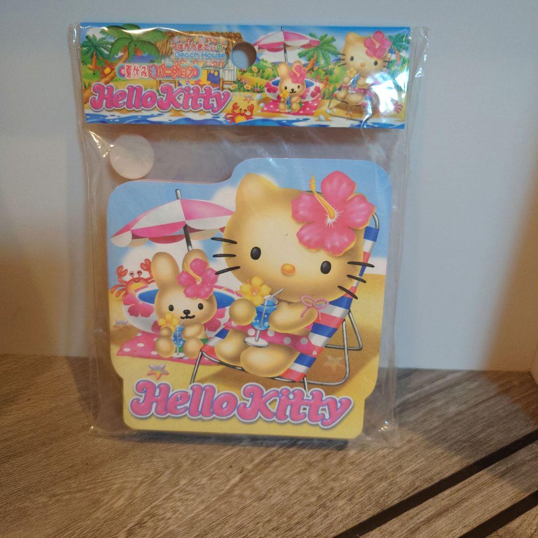 ハローキティ 夏休み海バージョン 日焼けキティ ダイカットメモ