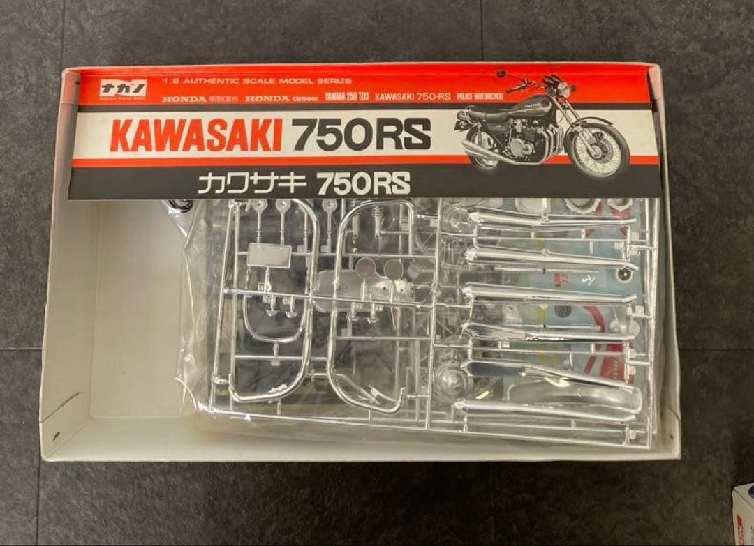 未開封！ナガノ 1/8 KAWASAKI 750RS カワサキ Z2 プラモデル