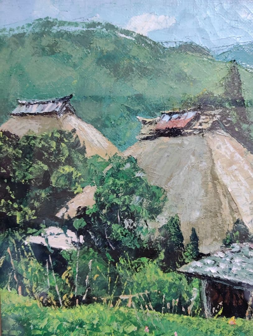 日本原風景 油彩 向山僚一 「伊那谷の村」