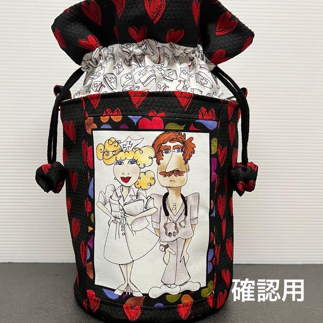 ハイジ 手付き巾着 HE-216056（WEB限定）(ブルー): FEILER｜フェイラー