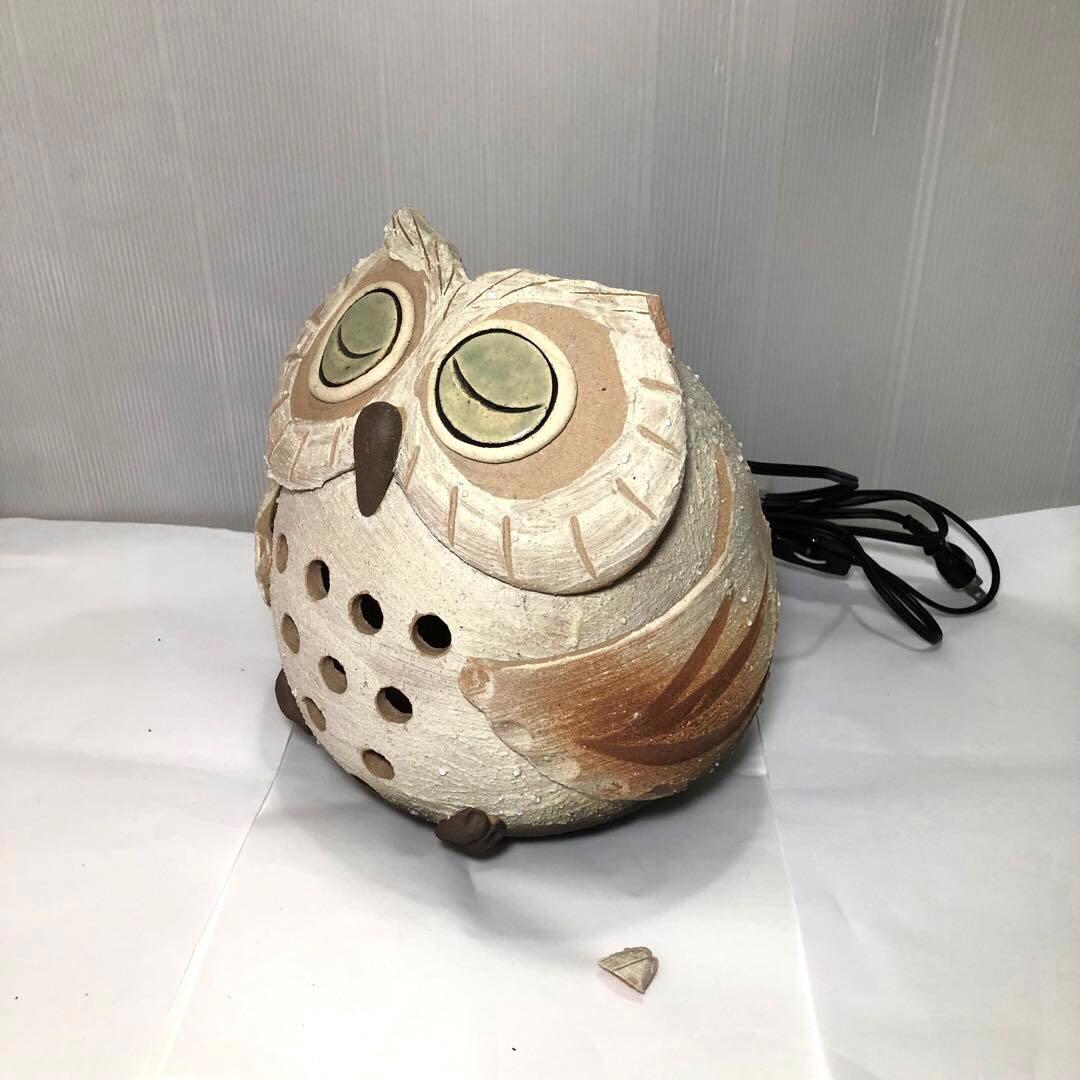 ふくろう 照明 信楽焼 明山窯 灯り