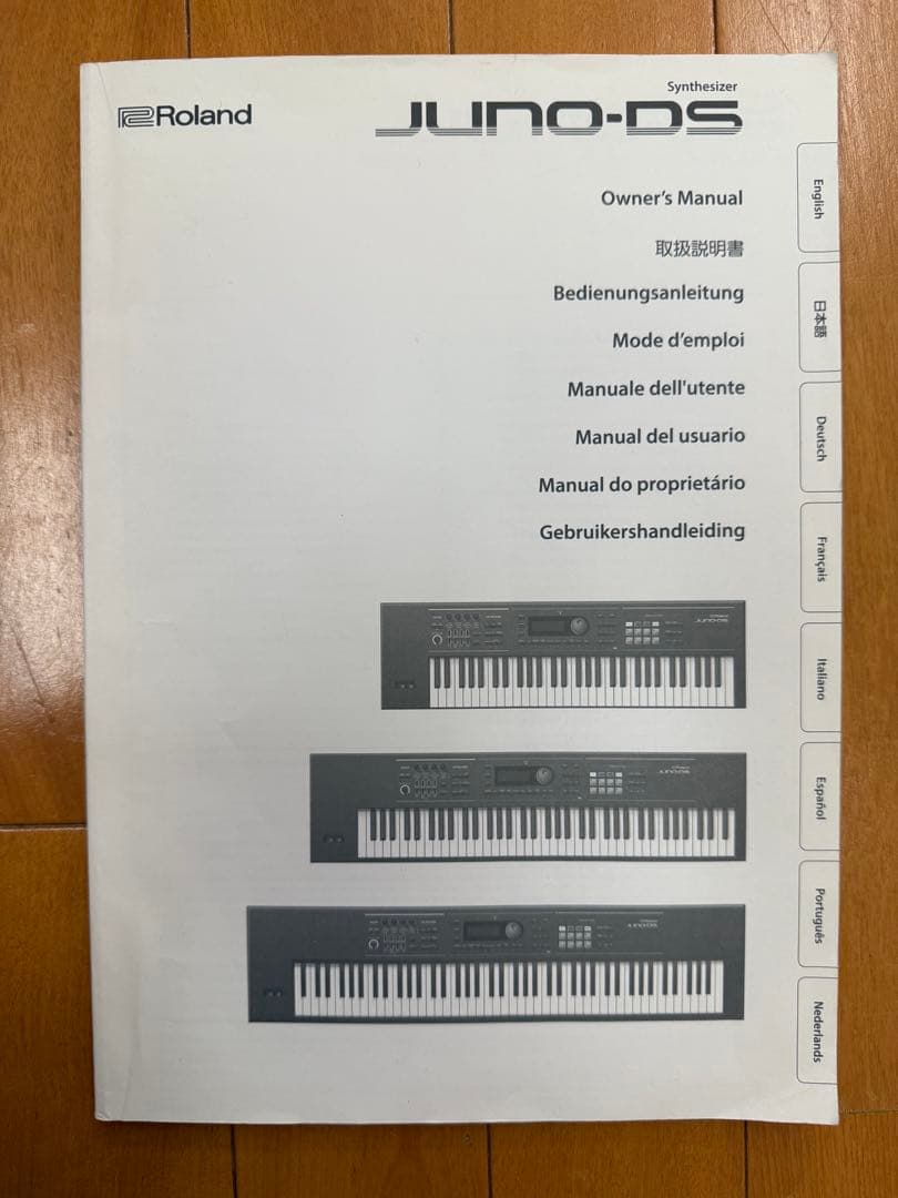 12/9限定 】【美品】Roland JUNO-DS 61