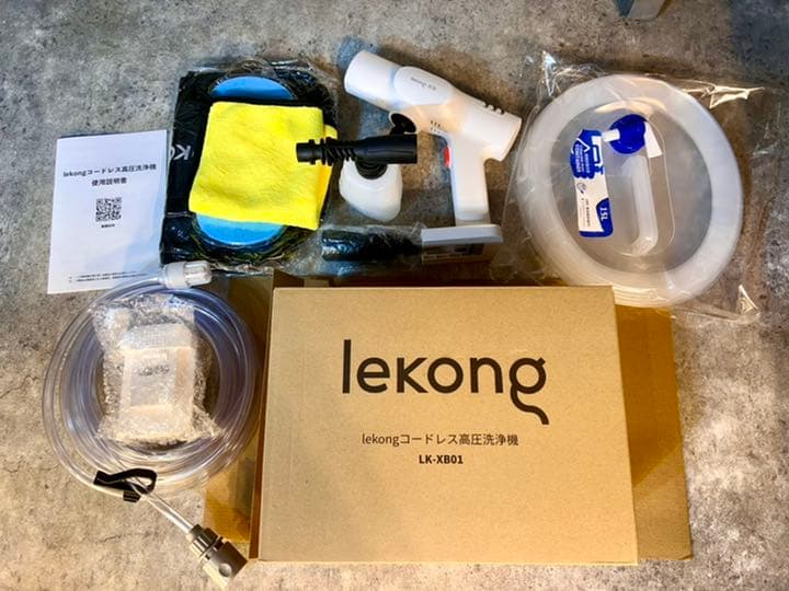 銅製 建水 茶こぼし・錫製茶入 美奈登製/錫茶托 5客セット 煎茶 茶道具