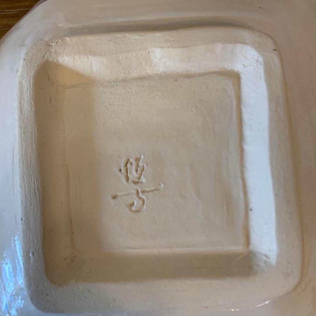 水月焼 皿 6客 好川恒方 大珍品 48