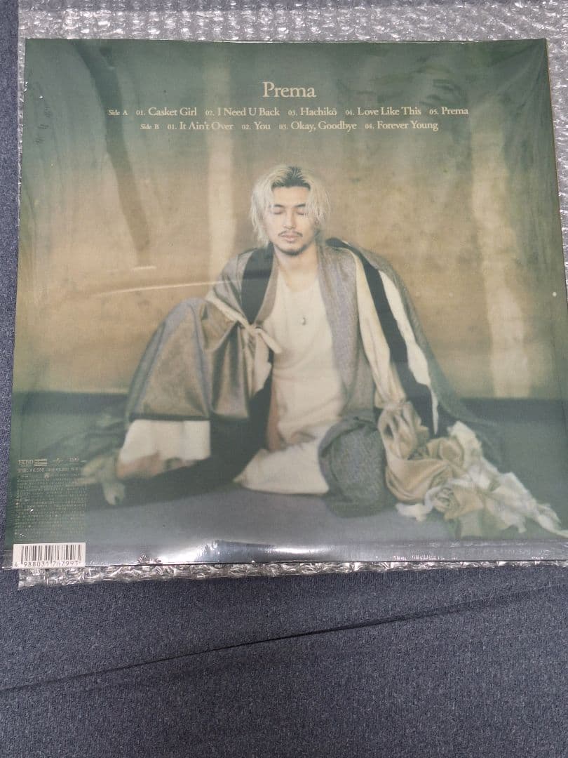 即日発送】新品未開封藤井風Prema アナログレコード国内盤シリアル