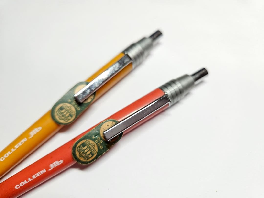 コーリン Colleen Jib ジブ シャーペン 廃番 廃盤 - メルカリ