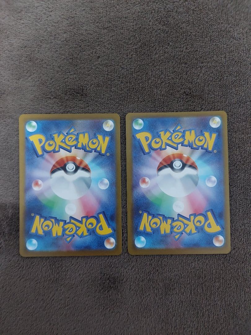 ポケモンカード メガリザードンX ex MA 2枚セット