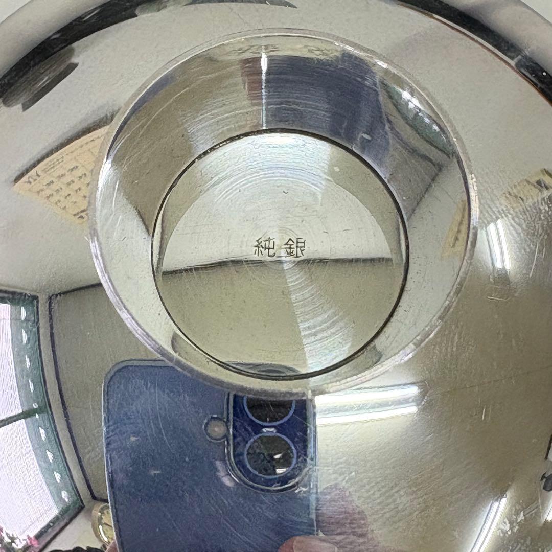 銀杯　純銀 盃　3個