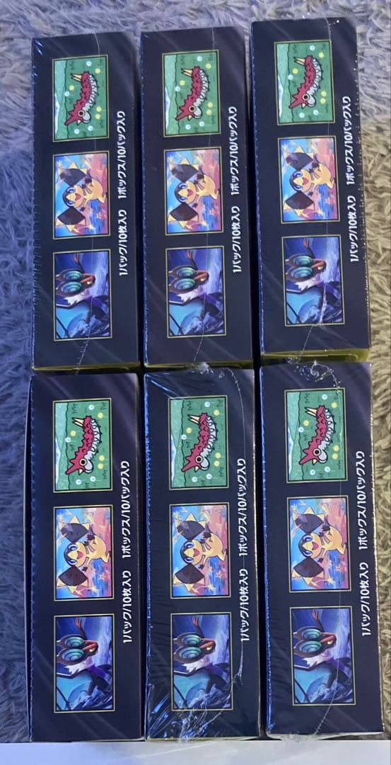 ポケモンカード　メガドリームex シュリンク付4BOX シュリンク無1BOX