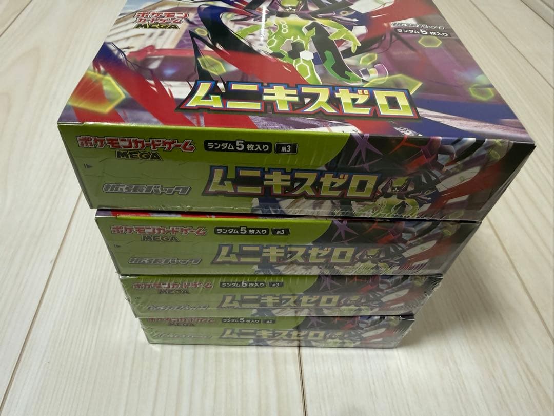ポケモンカードゲーム ムニキスゼロ 4BOX シュリンク付